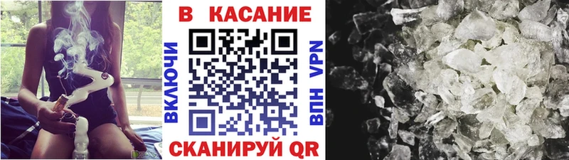 Наркошоп купить АМФ  Меф  ГАШИШ  КОКАИН  НБОМе  Alpha PVP  Порхов