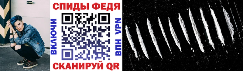 Купить закладки  Порхов  АМФ 98% 