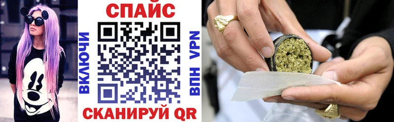 Бутират оксибутират Купить Порхов