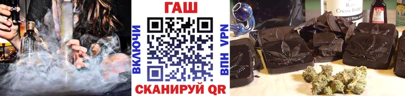 Гашиш хэш  Купить  Порхов 