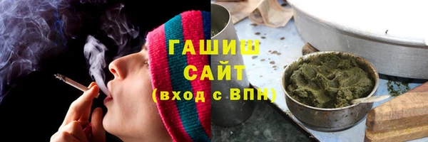 тгк Дмитровск