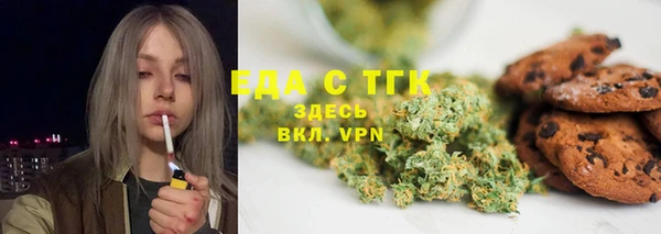 мефедрон VHQ Дмитров