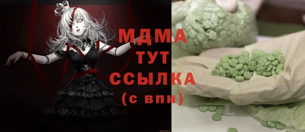 мефедрон VHQ Дмитров