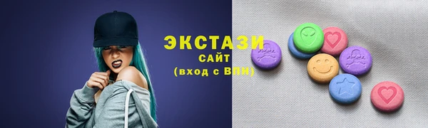 мефедрон VHQ Дмитров
