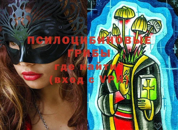 мефедрон VHQ Дмитров