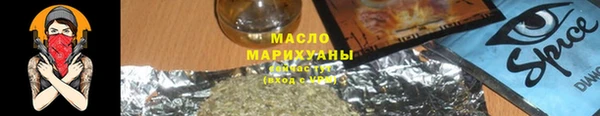 мефедрон VHQ Дмитров