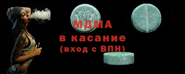 мефедрон VHQ Дмитров