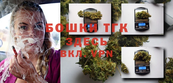 мефедрон VHQ Дмитров