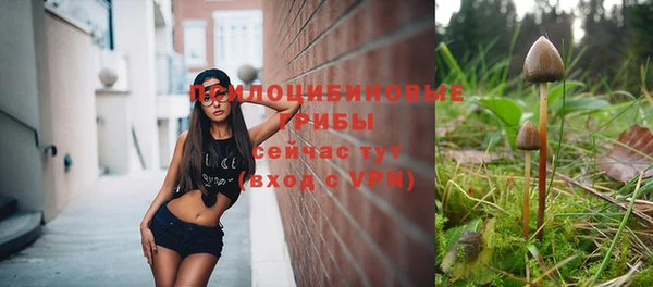 мефедрон VHQ Дмитров